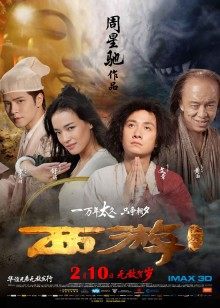 恶犬 12月新作=可爱兔兔[21p 2v/1.14G]